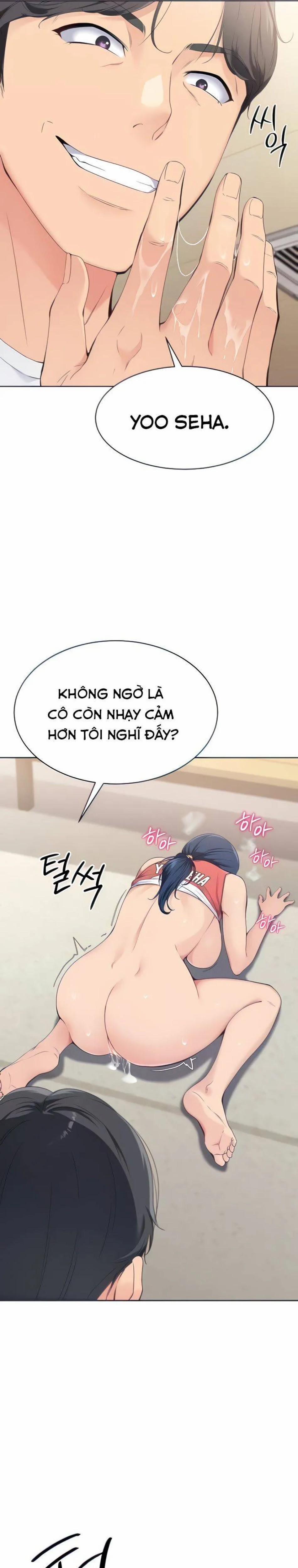 Set Up [Comic X-Eros #84] 4 trang 4