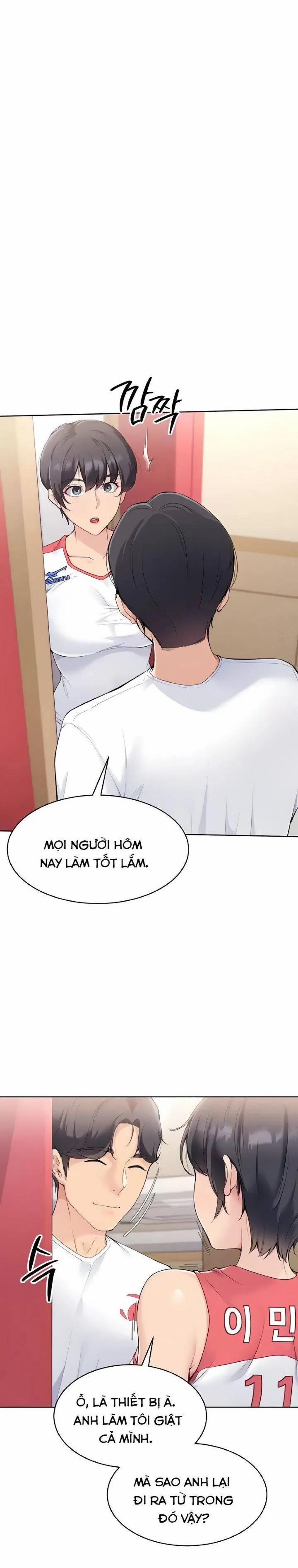 Set Up [Comic X-Eros #84] 5 trang 5