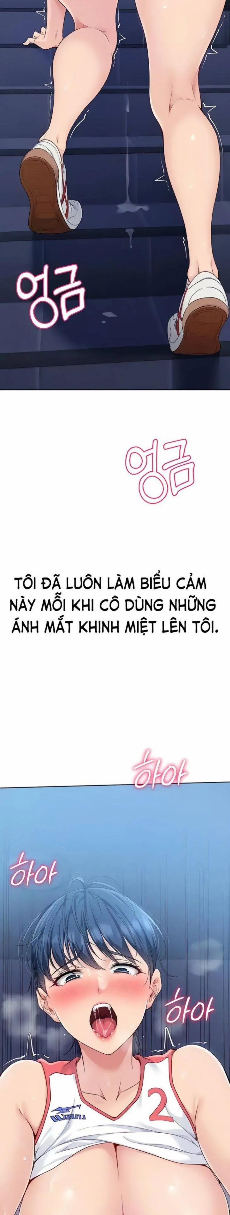 Set Up [Comic X-Eros #84] 8 trang 2