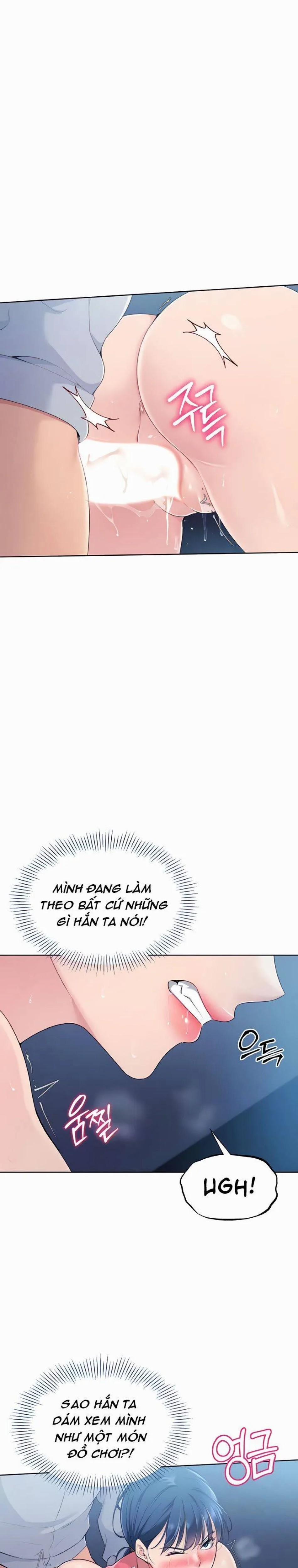 Set Up [Comic X-Eros #84] 8 trang 4