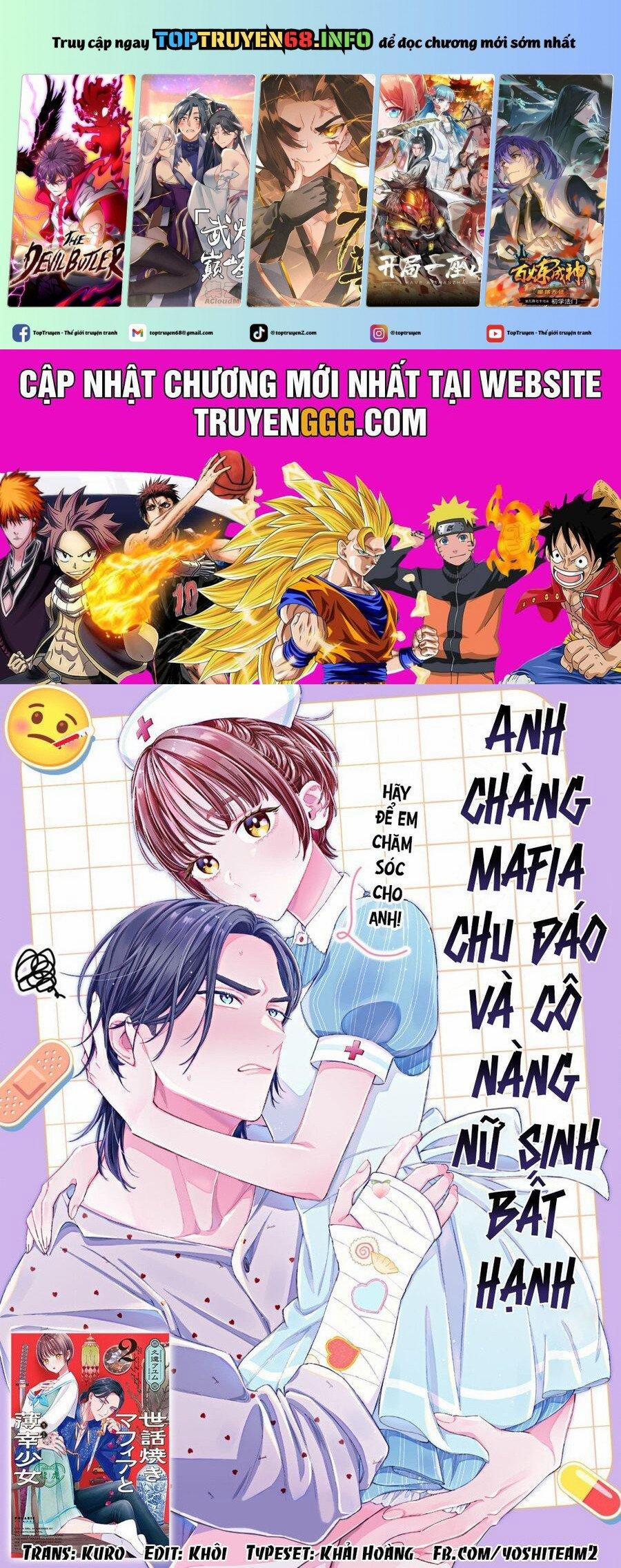 Sewayaki Mafia To Hakkou Shoujo Chương 12 Trang 1