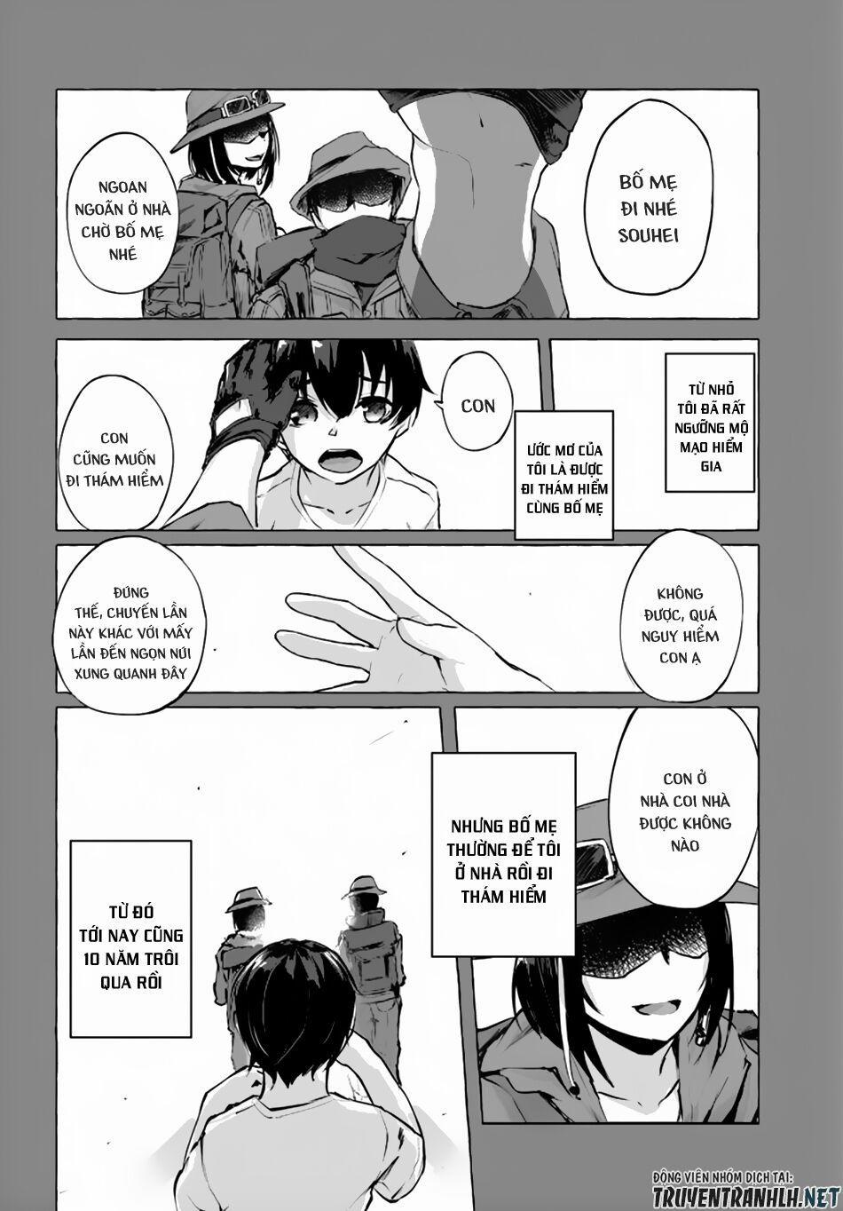 Sex And Dungeon 1 trang 11