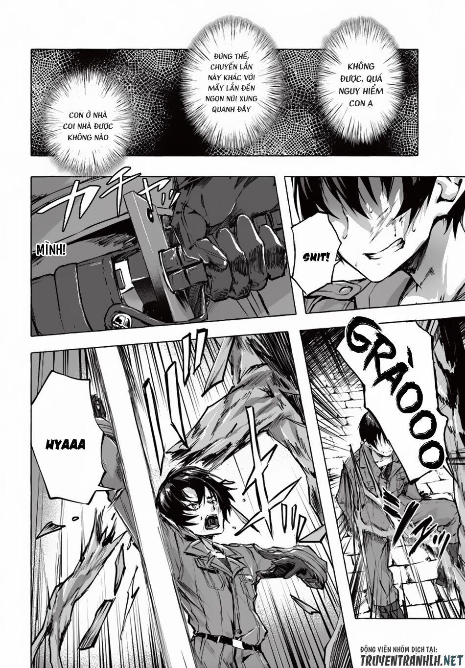 Sex And Dungeon 1 trang 27