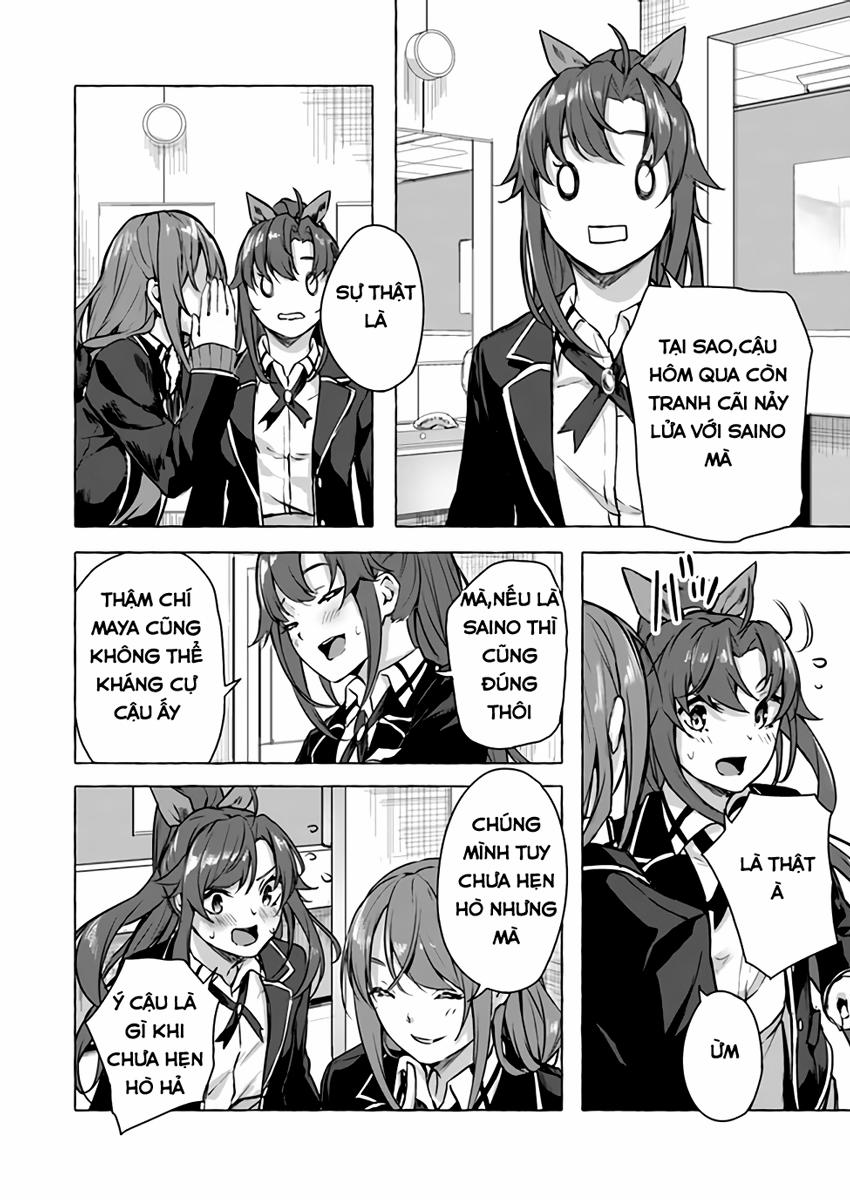 Sex And Dungeon 13 trang 14