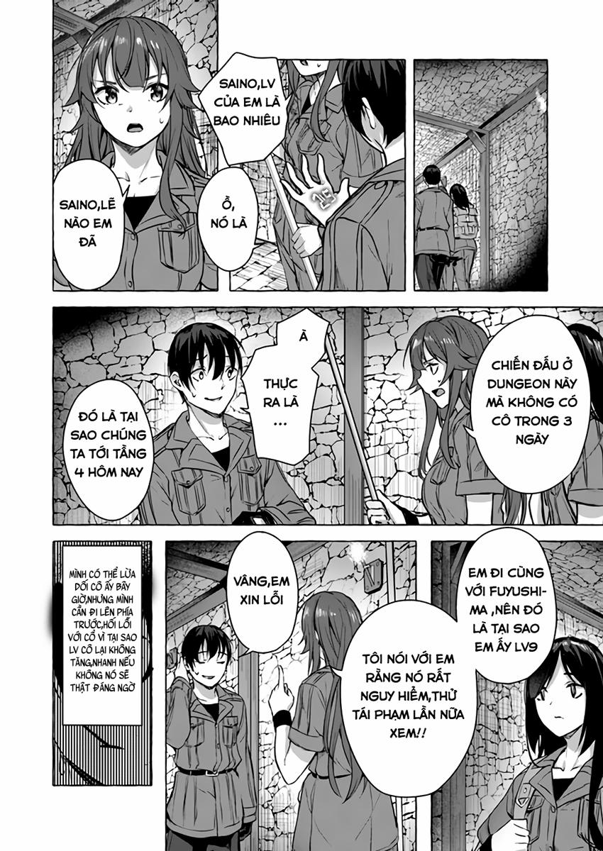 Sex And Dungeon 13 trang 26