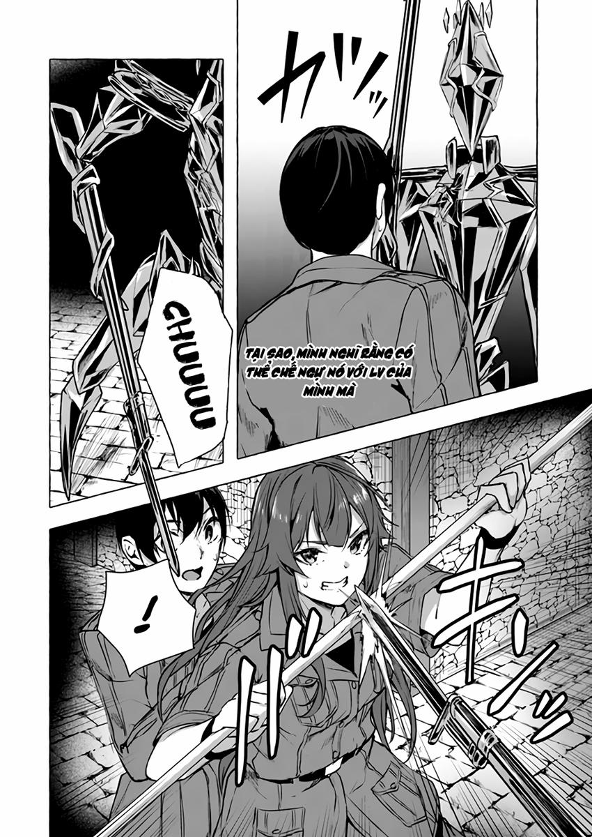 Sex And Dungeon 13 trang 32