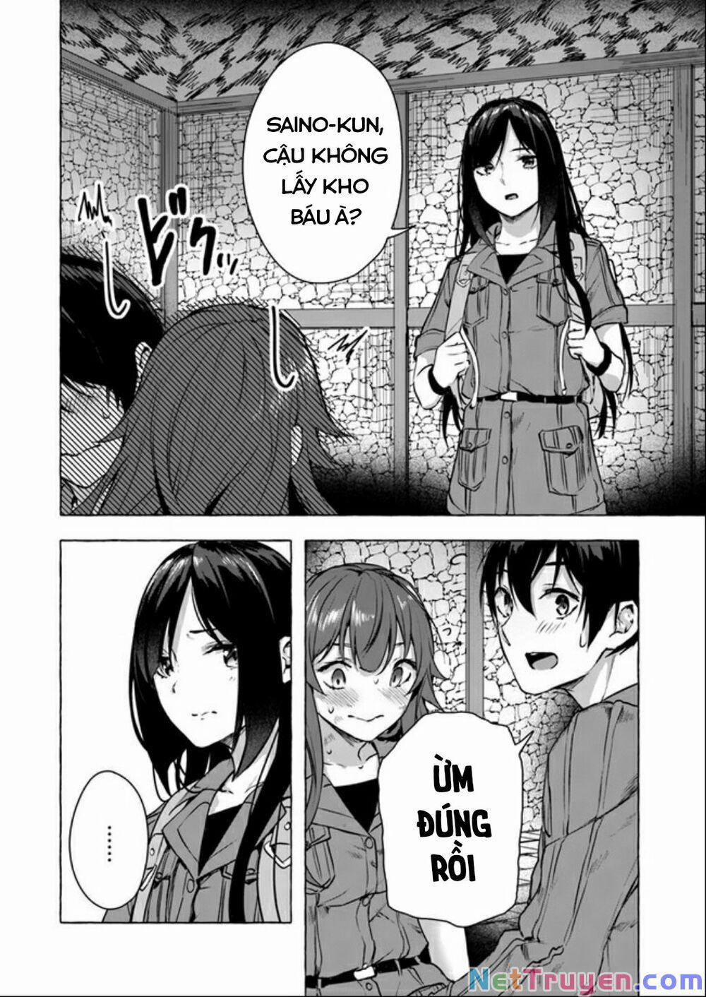 Sex And Dungeon 14 trang 14