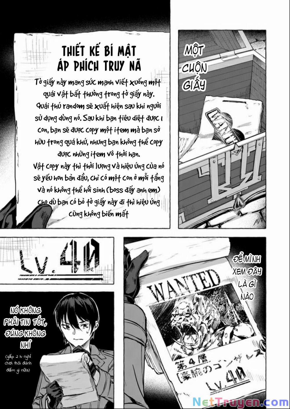 Sex And Dungeon 14 trang 15