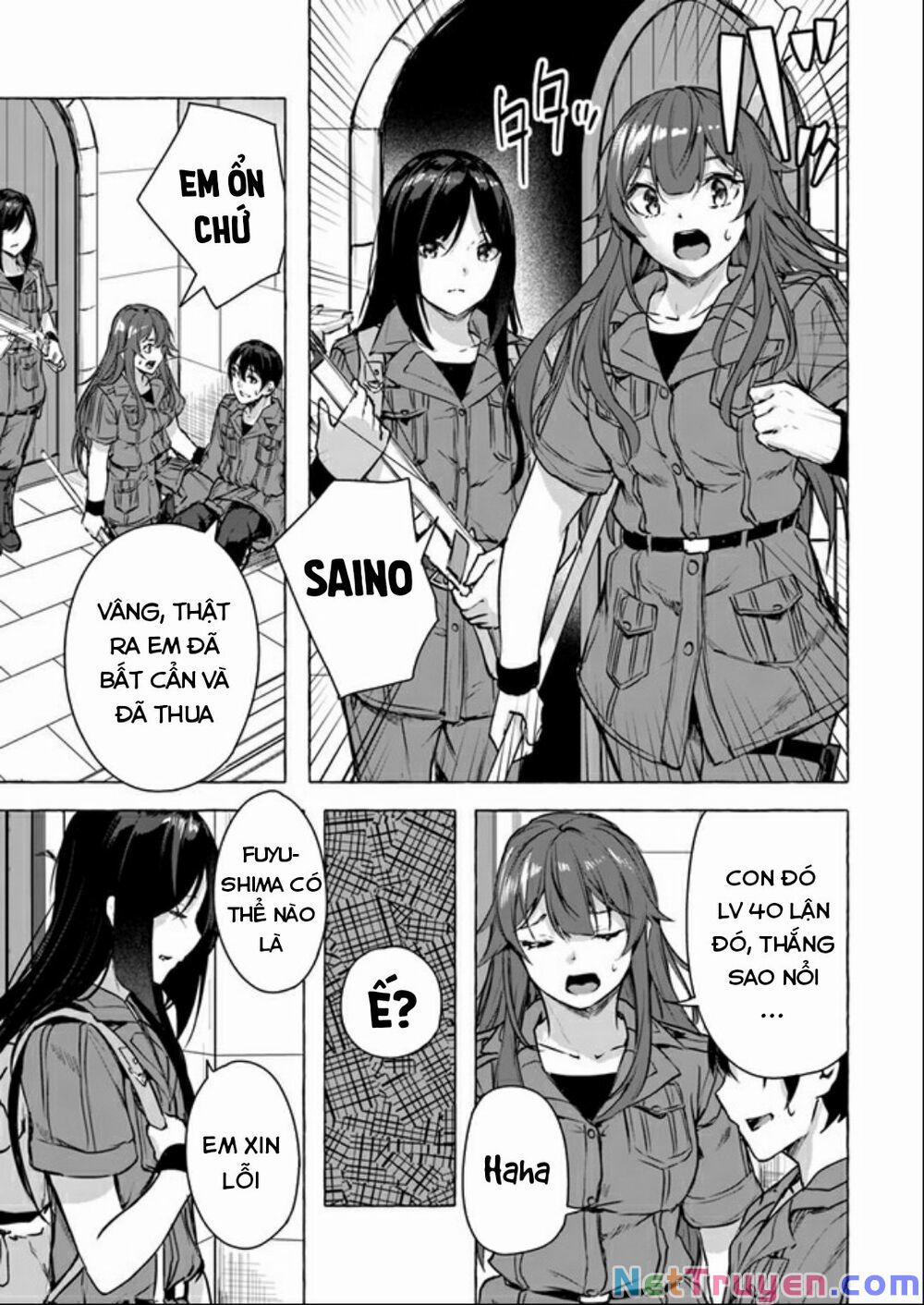 Sex And Dungeon 14 trang 27