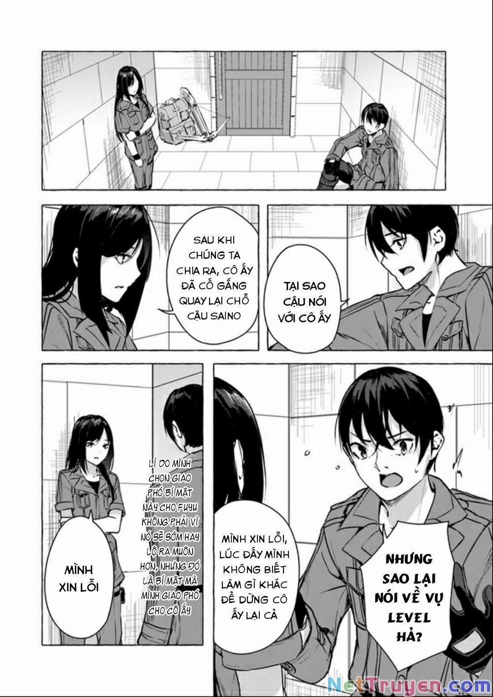 Sex And Dungeon 14 trang 30