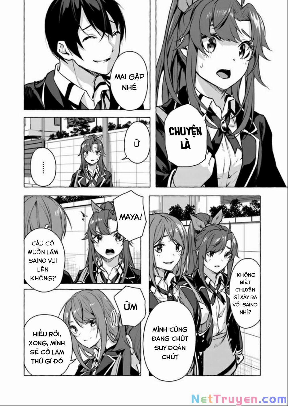 Sex And Dungeon 14 trang 32