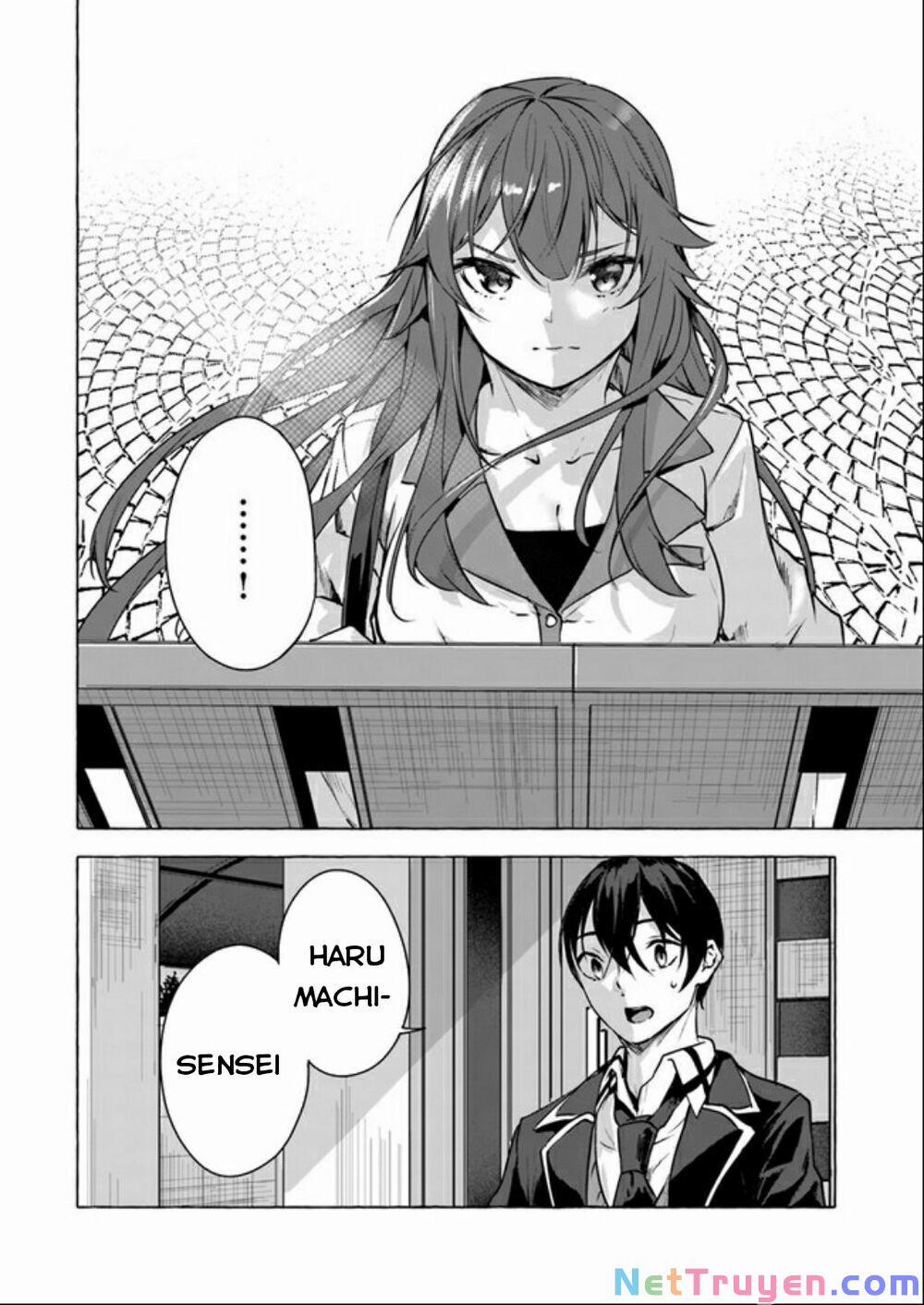 Sex And Dungeon 14 trang 34