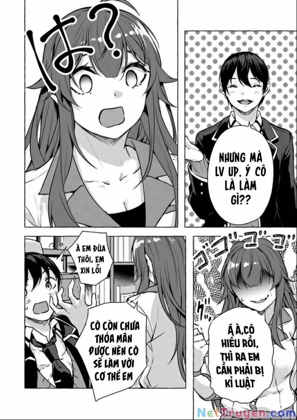 Sex And Dungeon 14 trang 38