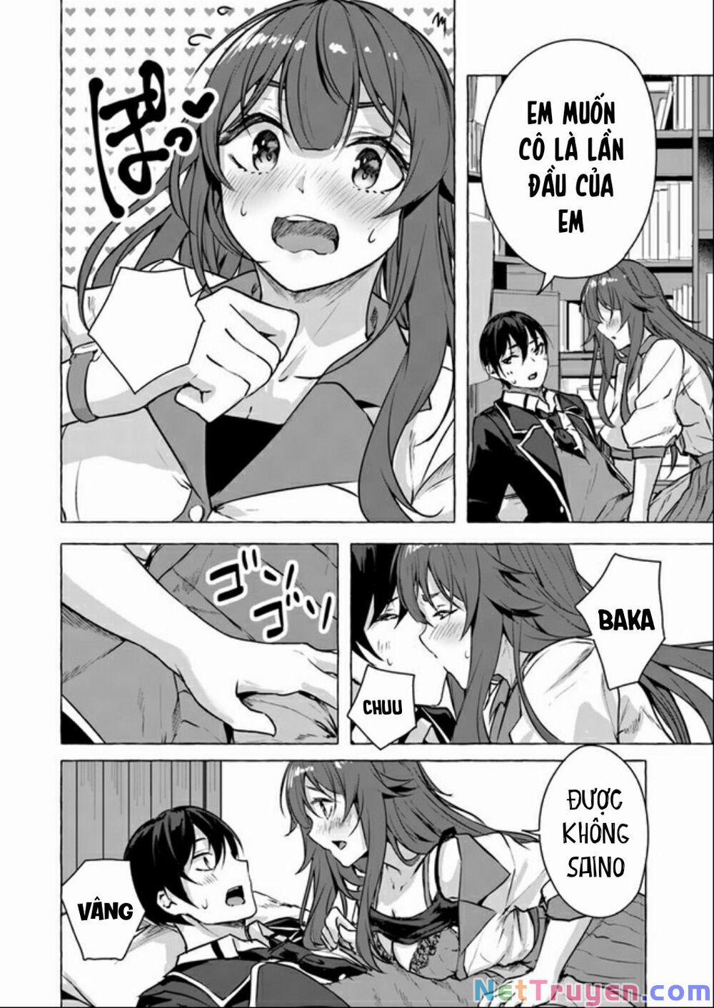 Sex And Dungeon 14 trang 40