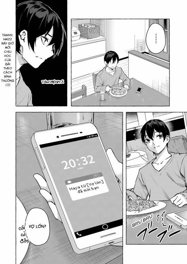 Sex And Dungeon 15 trang 32