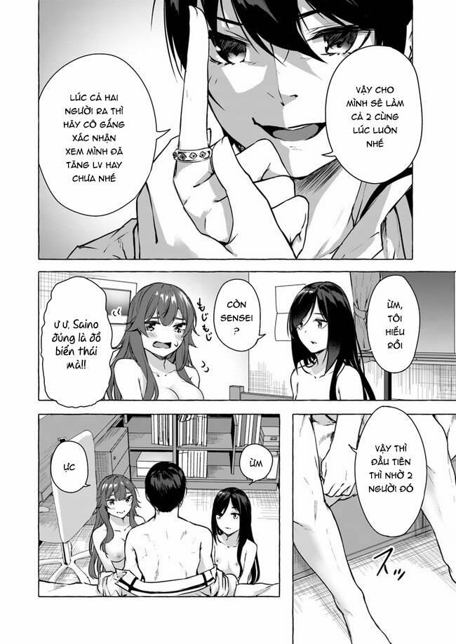 Sex And Dungeon 15 trang 4