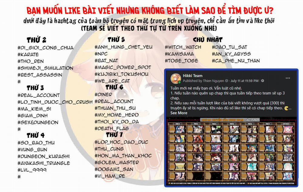 Sex And Dungeon 16 trang 3