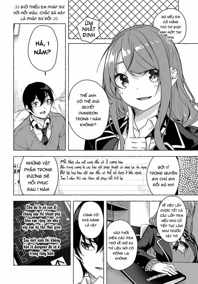 Sex And Dungeon 17 trang 11