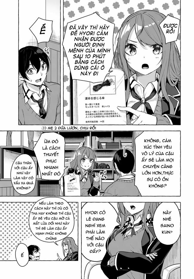 Sex And Dungeon 17 trang 14
