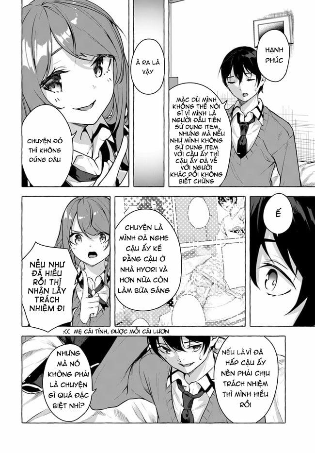 Sex And Dungeon 17 trang 15