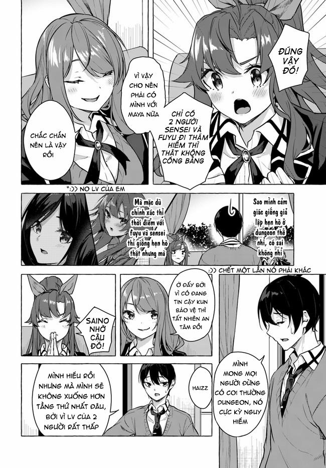 Sex And Dungeon 17 trang 41