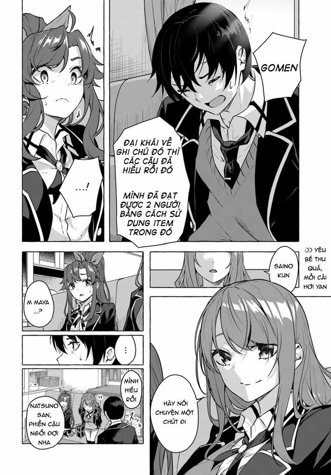 Sex And Dungeon 17 trang 7