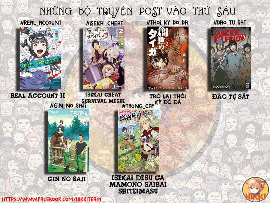 Sex And Dungeon 18 trang 2