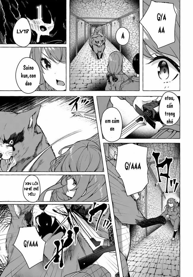 Sex And Dungeon 19 trang 23