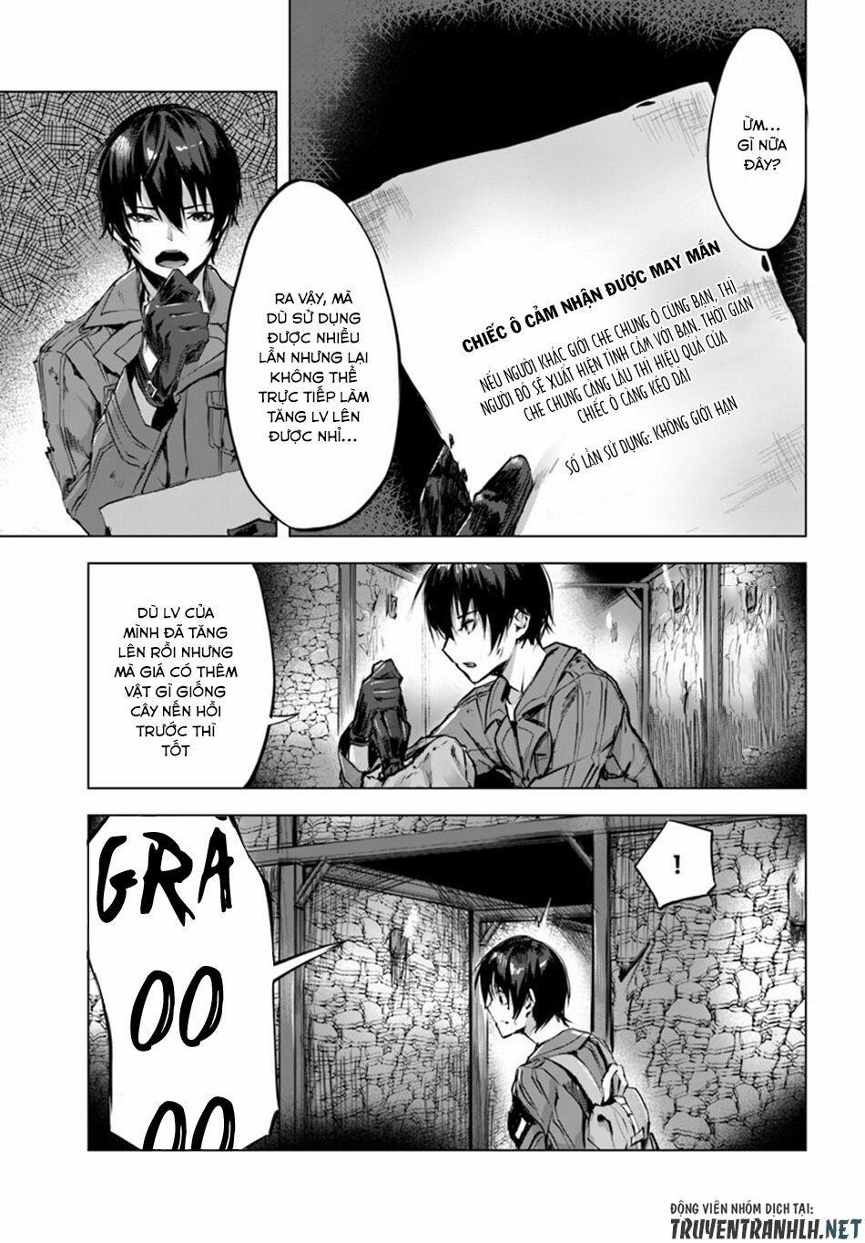 Sex And Dungeon 2 trang 14