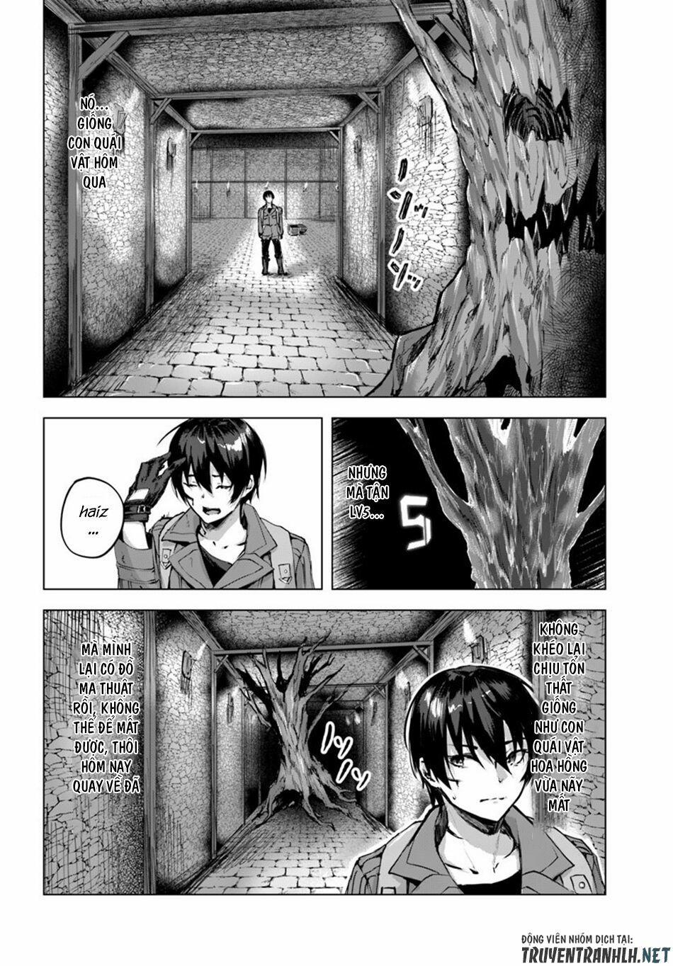 Sex And Dungeon 2 trang 15