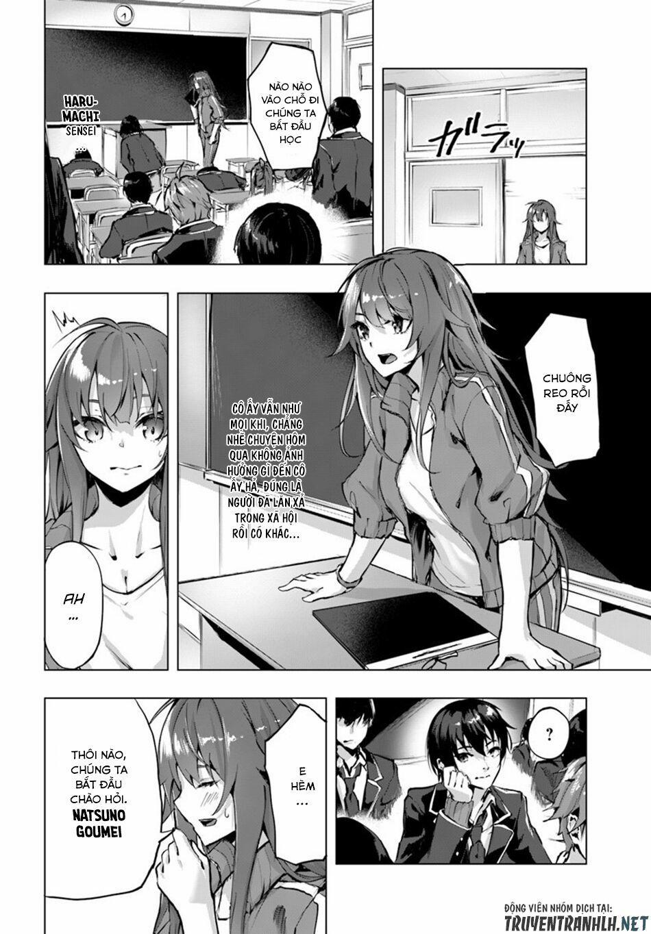 Sex And Dungeon 2 trang 19