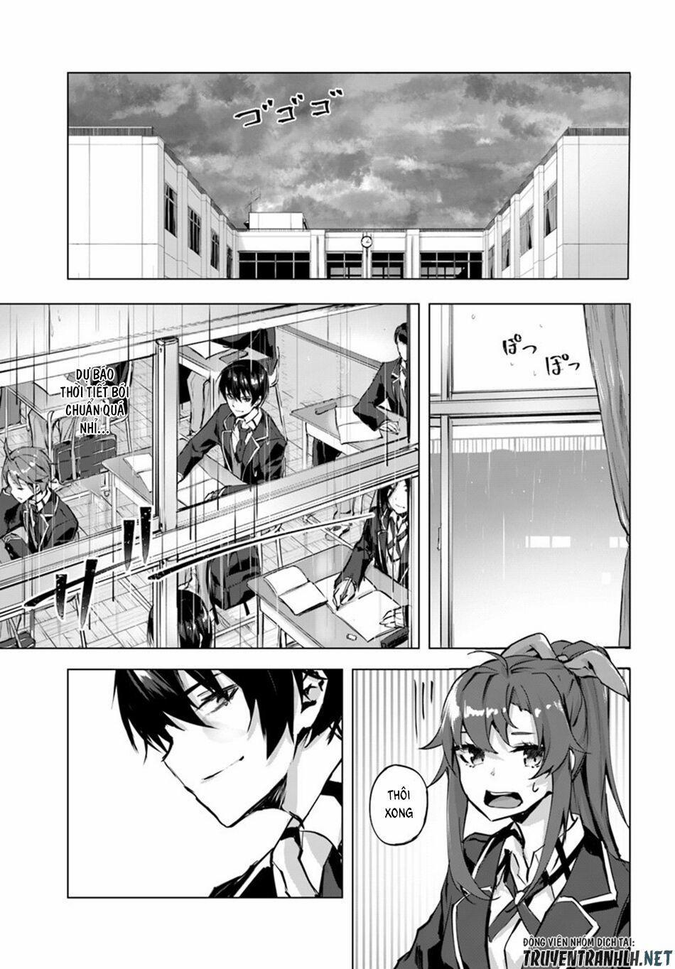 Sex And Dungeon 2 trang 22