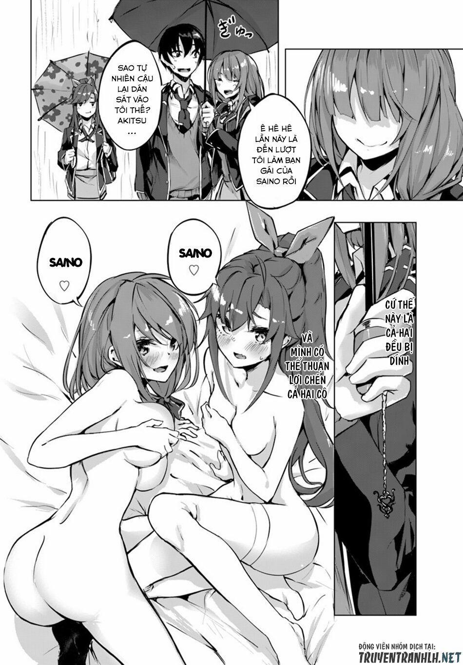 Sex And Dungeon 2 trang 37