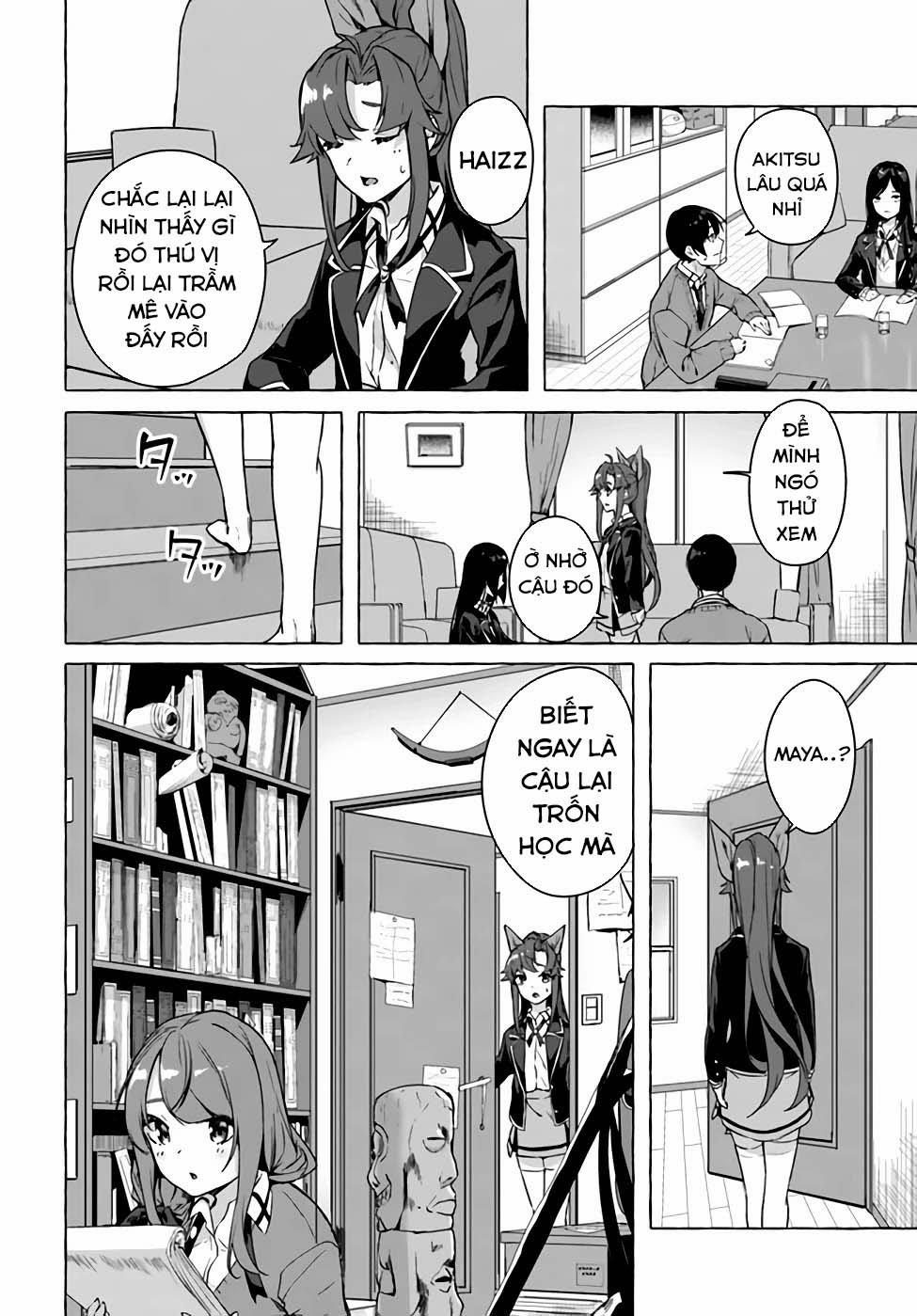 Sex And Dungeon 22 trang 11