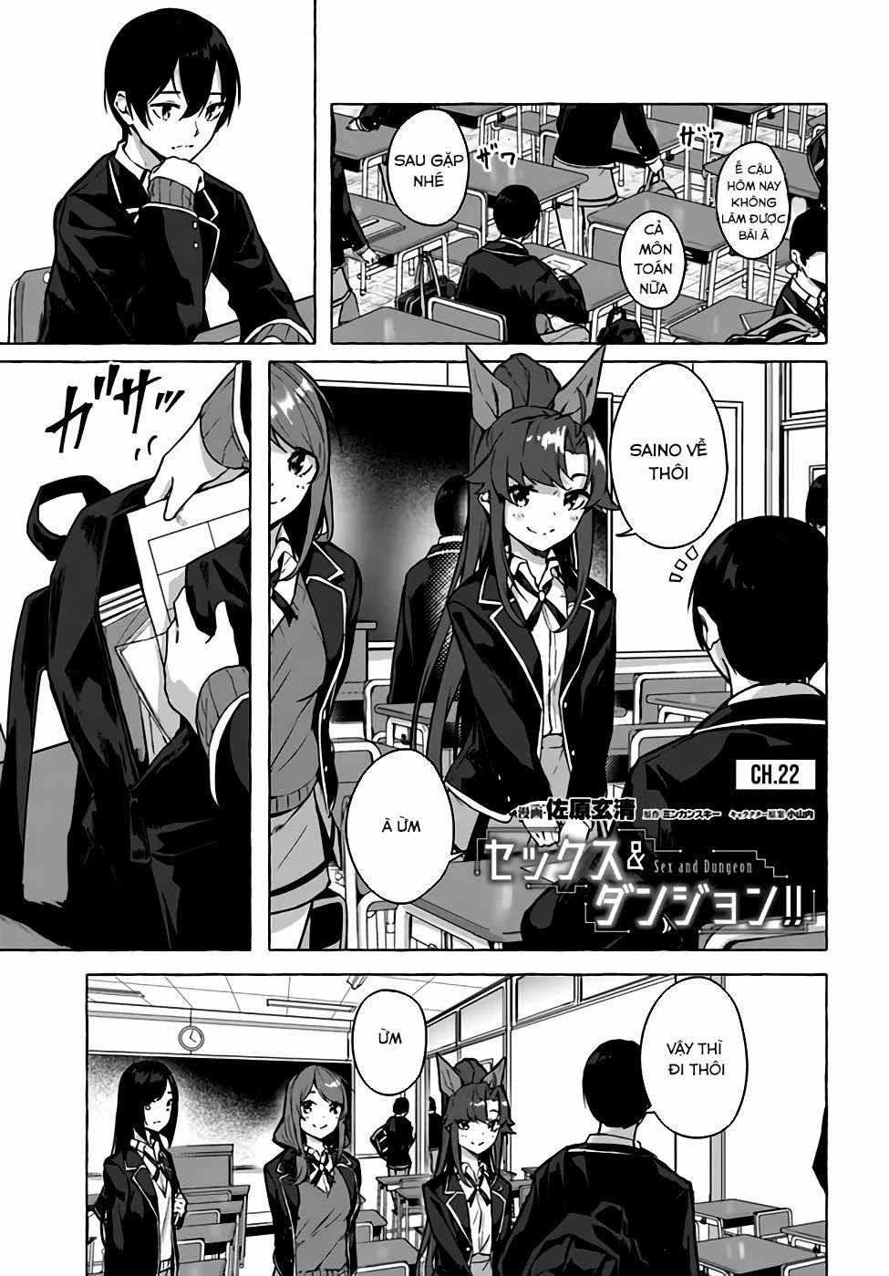 Sex And Dungeon 22 trang 2