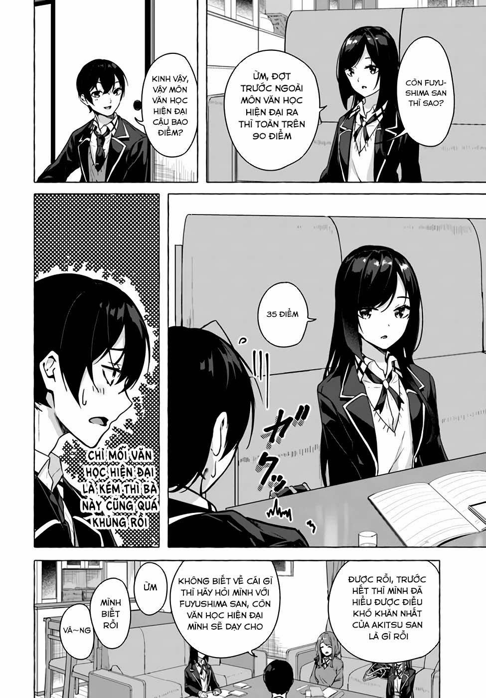 Sex And Dungeon 22 trang 5