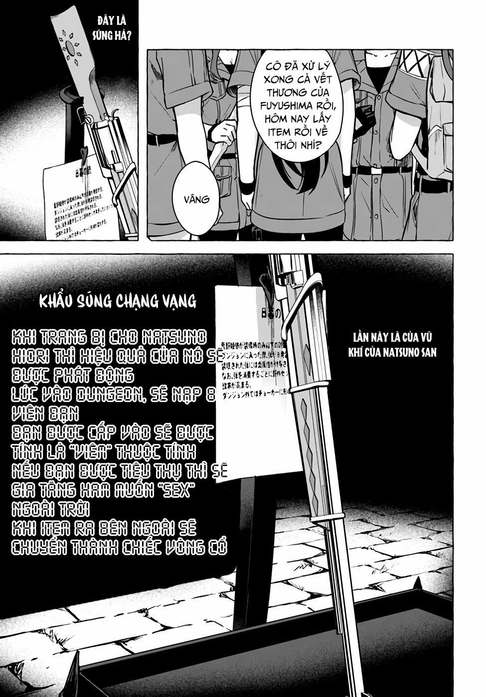 Sex And Dungeon 23 trang 33