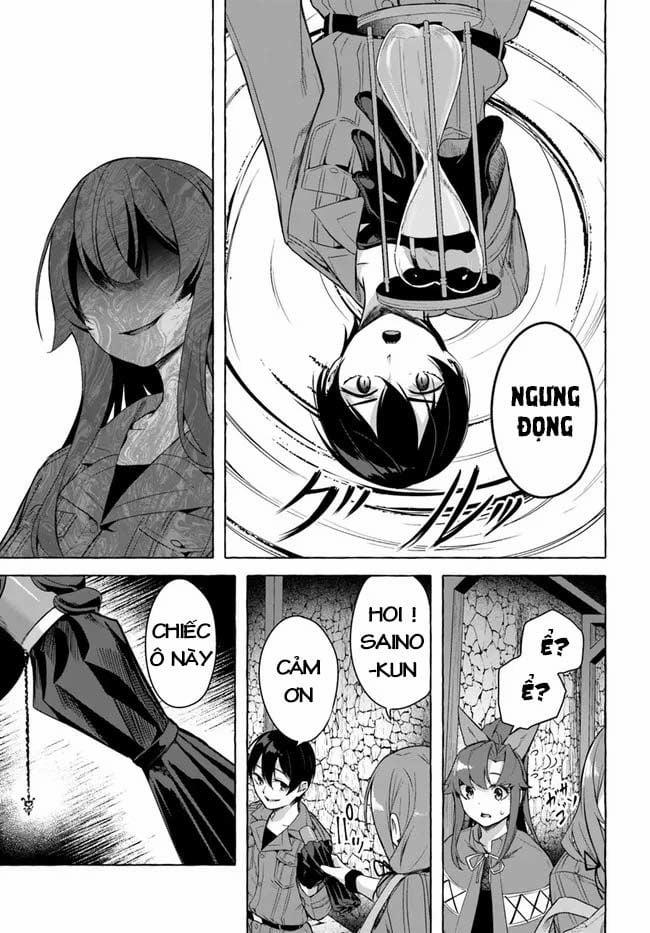Sex And Dungeon 29 trang 19
