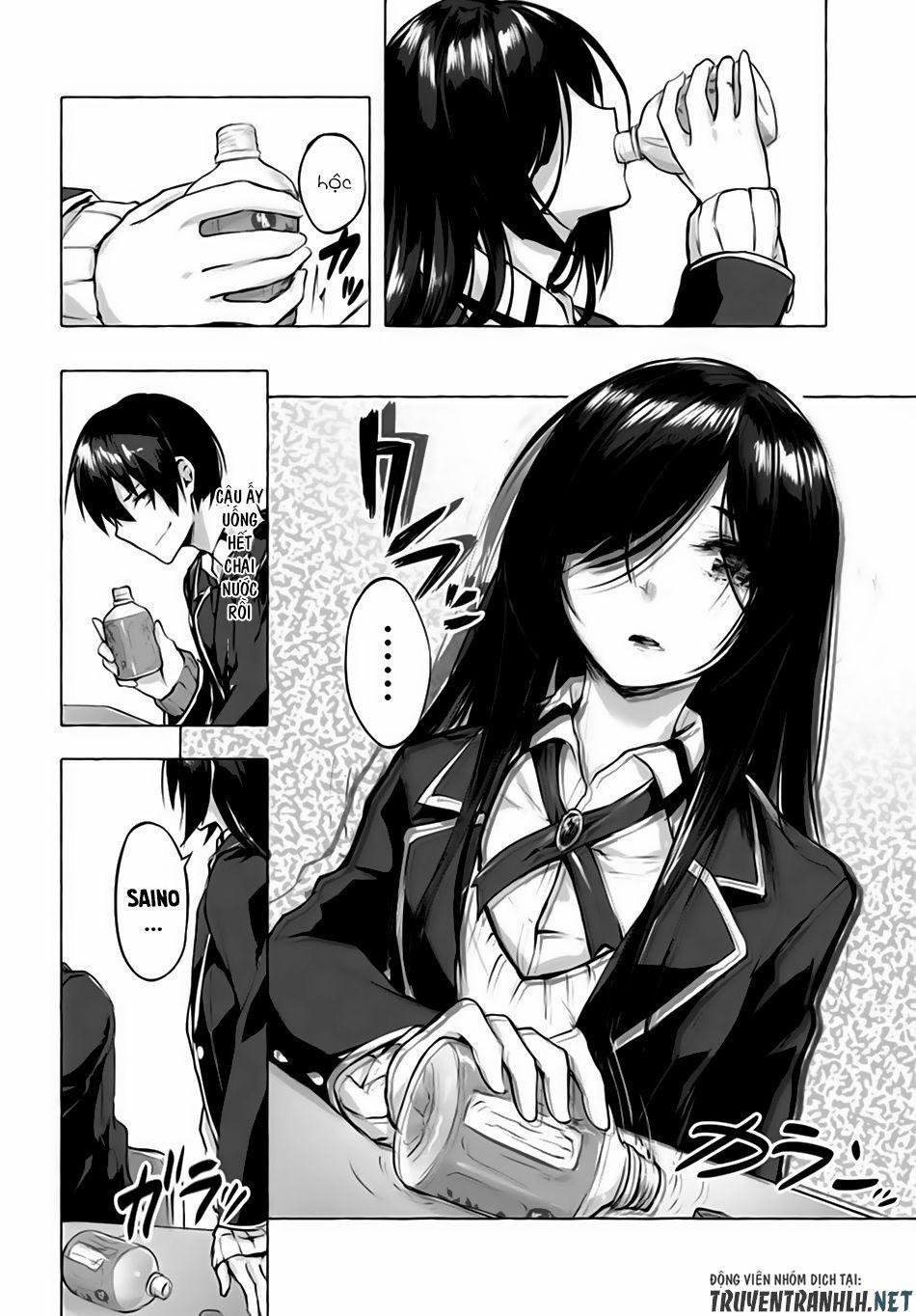 Sex And Dungeon 3 trang 21