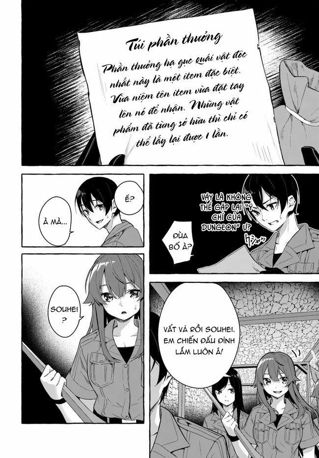 Sex And Dungeon 30 trang 16