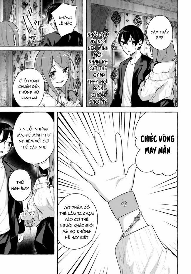 Sex And Dungeon 32 trang 25