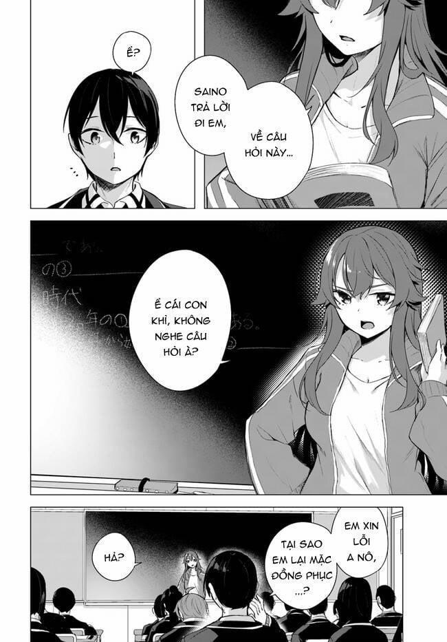 Sex And Dungeon 33 trang 36