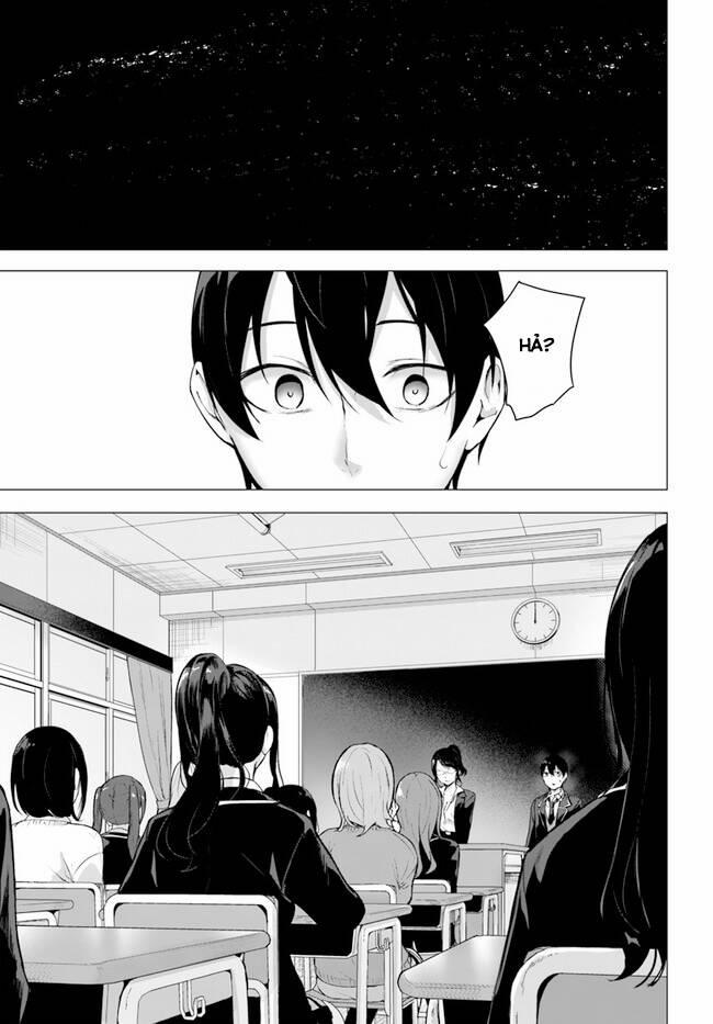 Sex And Dungeon 34 trang 15