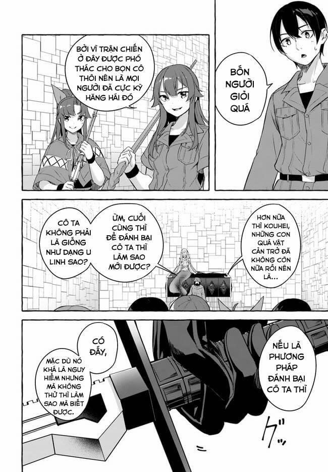 Sex And Dungeon 35 trang 6