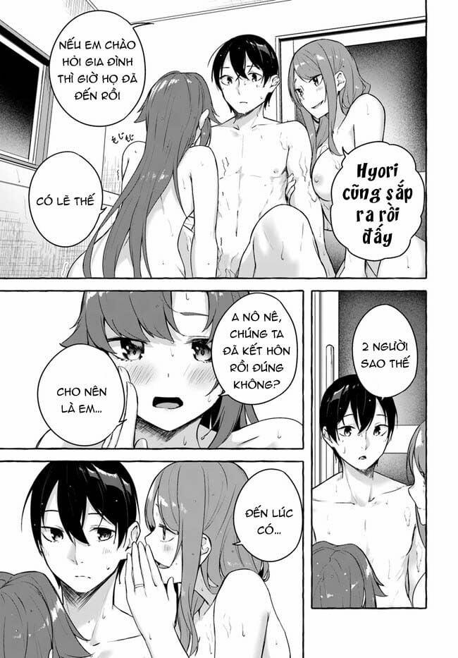 Sex And Dungeon 36 trang 25