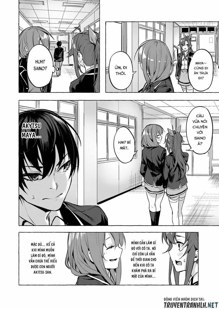 Sex And Dungeon 5 trang 13