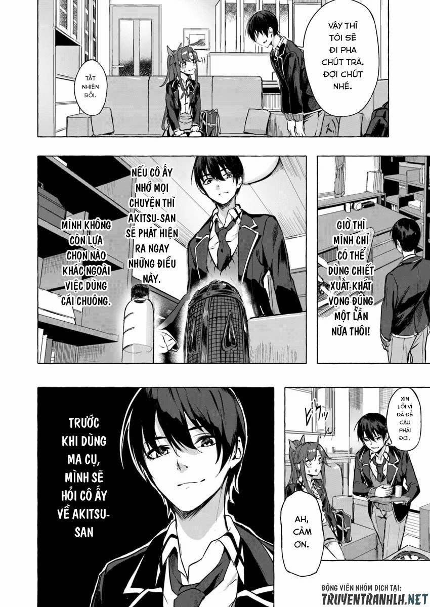 Sex And Dungeon 5 trang 17