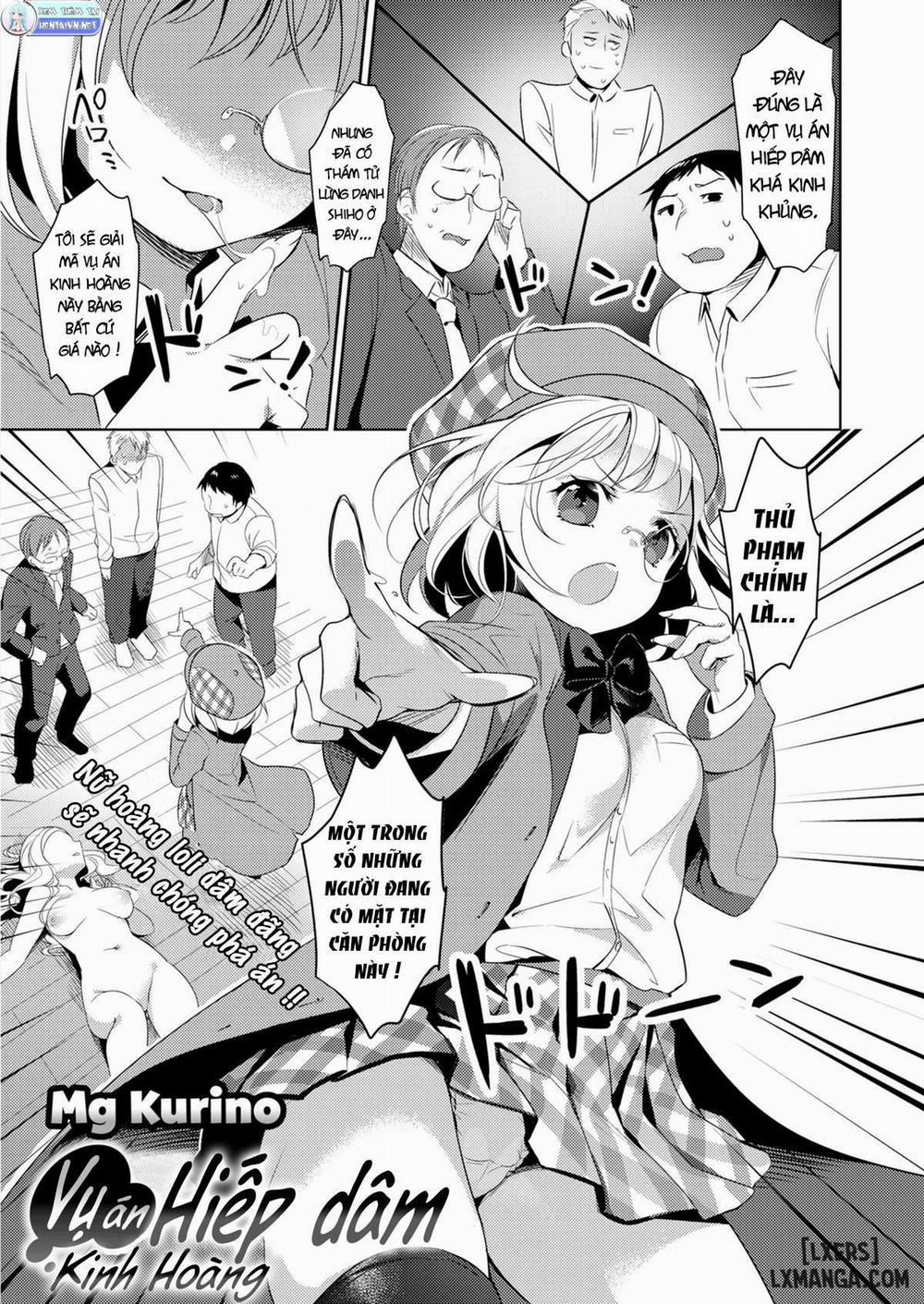 Sex Disaster Oneshot trang 0