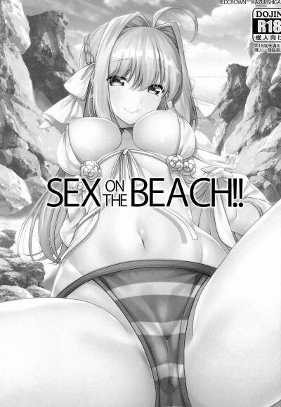 SEX ON THE BEACH!! | LÀM TÌNH TRÊN BÃI BIỂN Chương Oneshot Trang 2