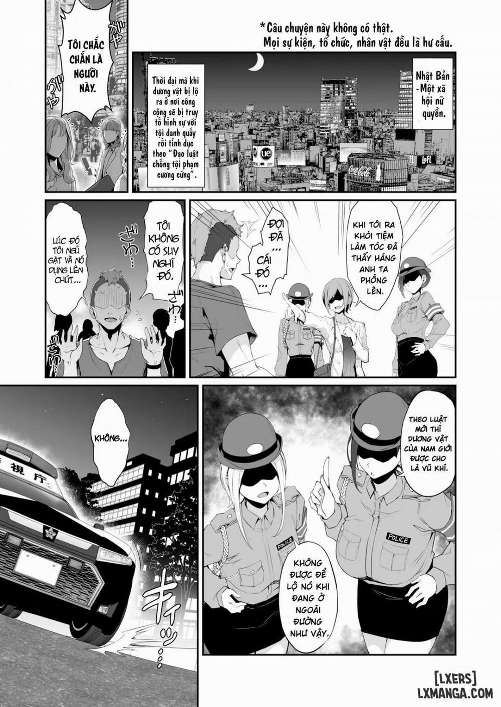 SEX POLICE ...Bokki Taisakubu... Utsunomiya Saki no Nichijou Chương Oneshot Trang 4